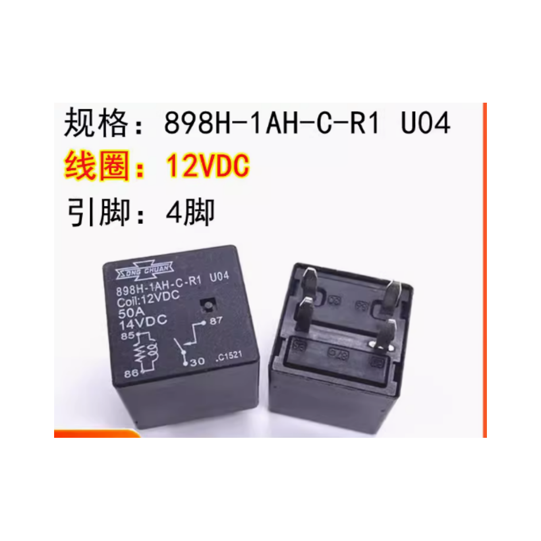 Shelly Relay Module - 898H-1AH-C-R1 U04 automotive relay 4 pins