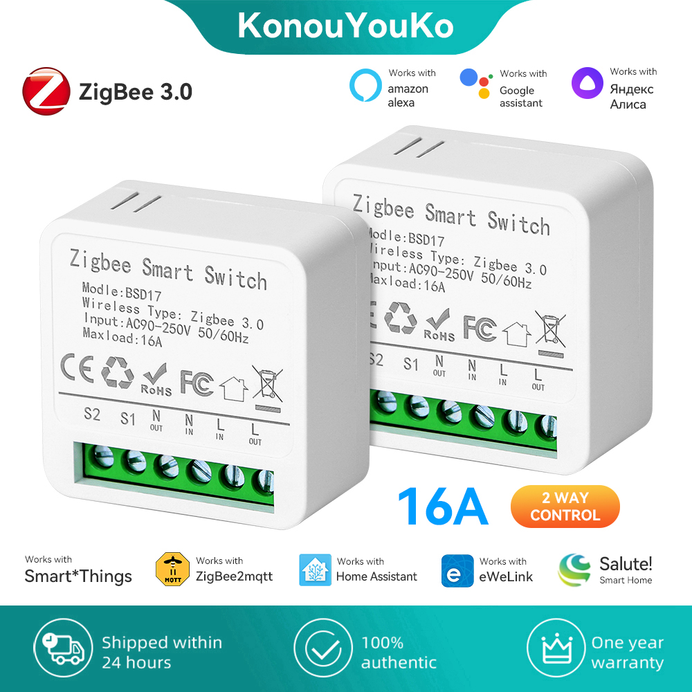 Home Automation Technology - EWeLink App Mini ZigBee3.0 Smart Switch