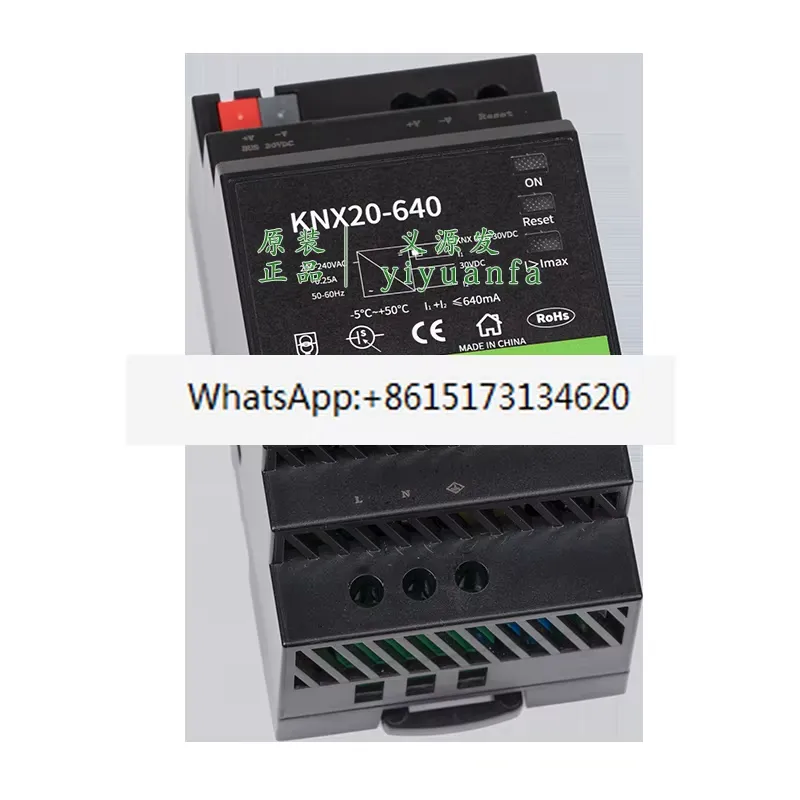 This high efficiency switching - Home Automation System Design recension och pris