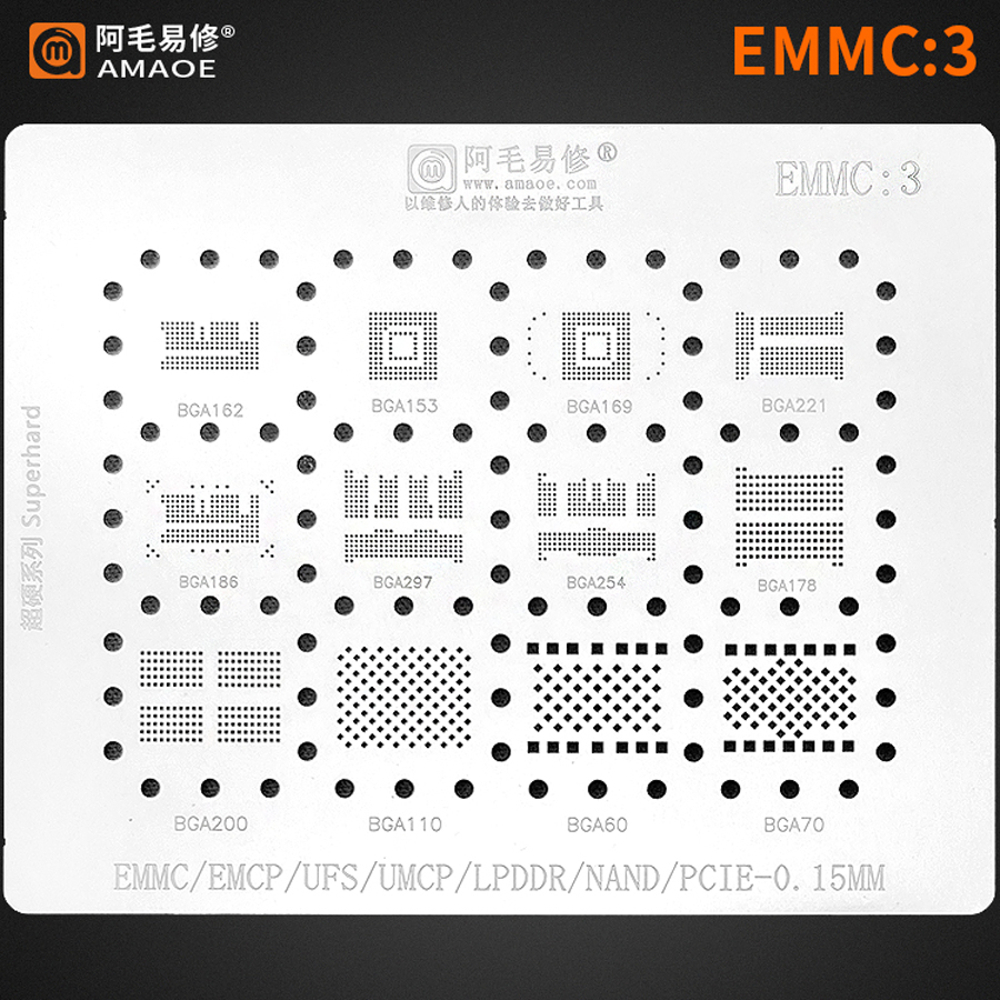 AMAOE EMMC3 BGA Reballing Sten - Tasmota Flash Tool recension och pris