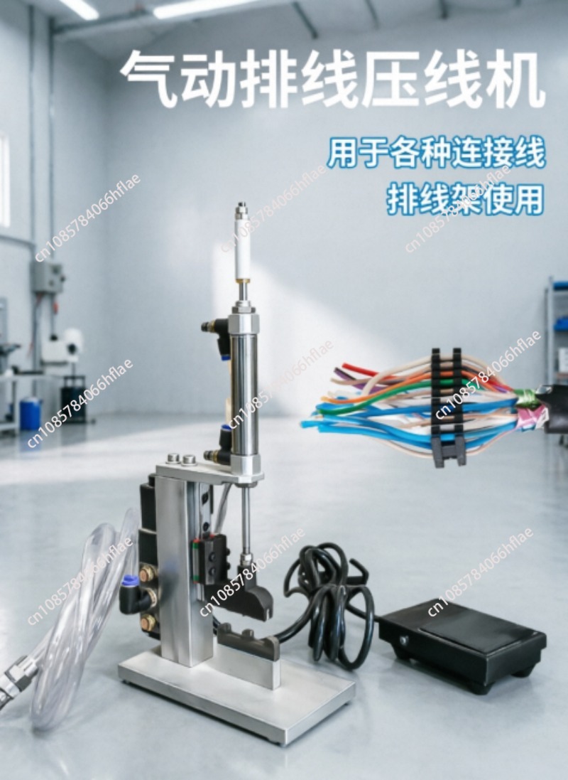 DIY Telescopic Reciprocating A - Diy Automation Projects recension och pris