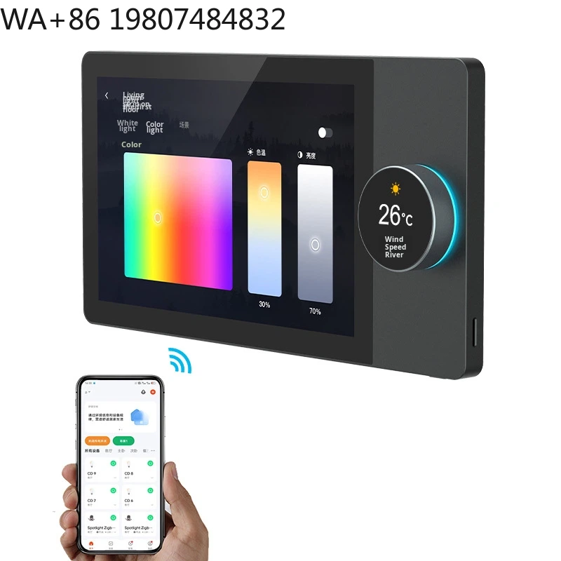 7 Inch Full HD IPS Bar Design  - Home Automation System Design recension och pris