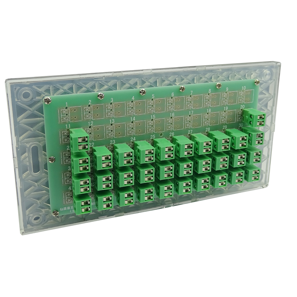 32 Push Buttons Keyboard Wall  - Home Automation Systems Diy recension och pris