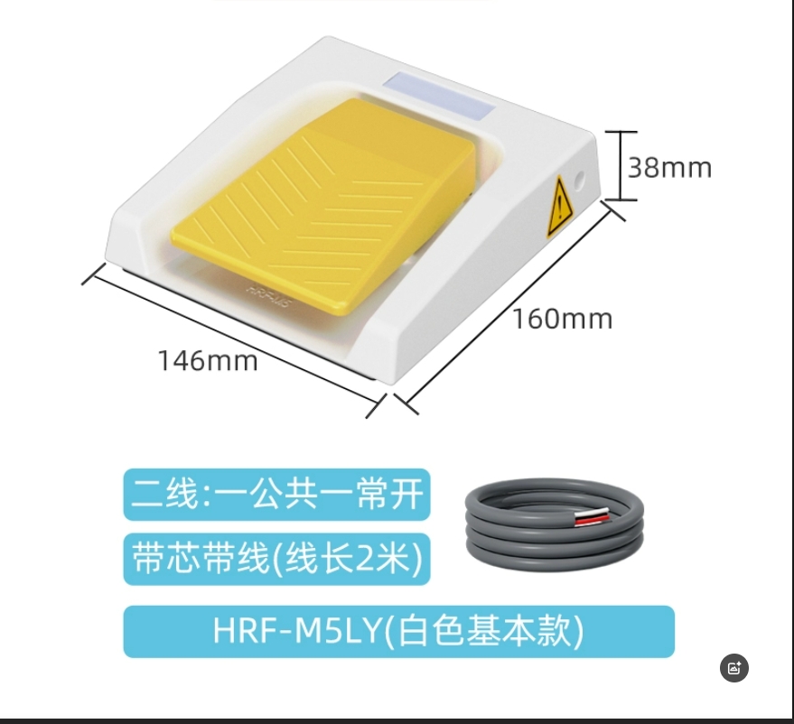 2026 HOT SALE IP67 433MHz Wire - Raspberry Pi Home Automation Diy recension och pris