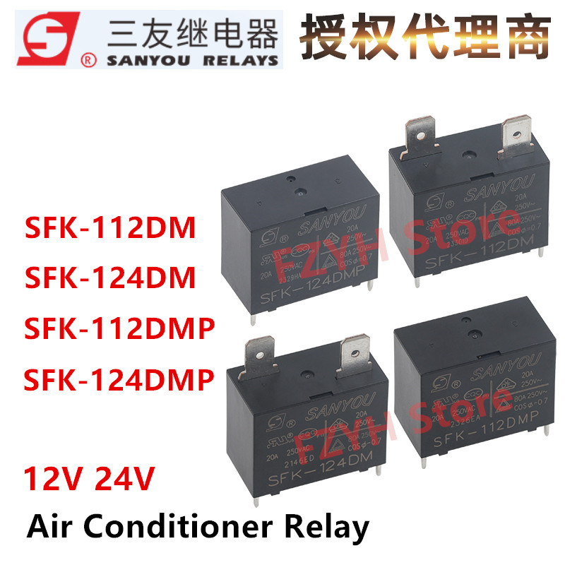 1Pcs New Original SANYOU Relay - Shelly Relay Module recension och pris